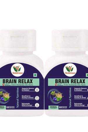 vaddmaan-brain-relax-60-capsules-pack-of-2-brahmi-shankhpushpi-ksm-66-ashwagandha-giloy-mind-rejuvenation-cognitive-wellness