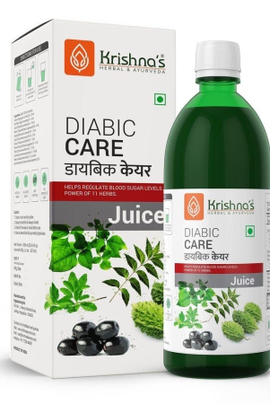 diabic-care-juice-1000-ml