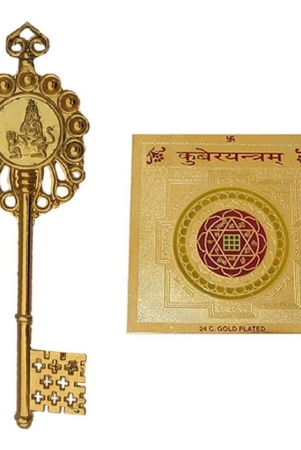 paystore-metal-yantra-pack-of-1