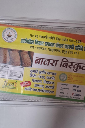 bajra-biscuits