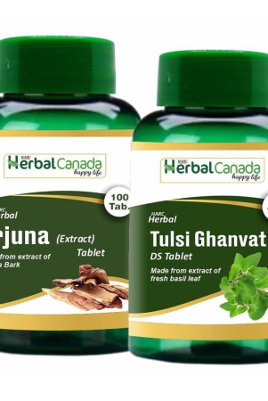 herbal-canada-arjuna100tab-giloy100tab-tablet-200-nos-pack-of-2