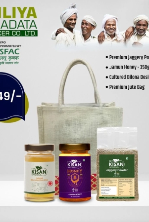 -fpo-kisan-naturals-jaggery-powder-500g