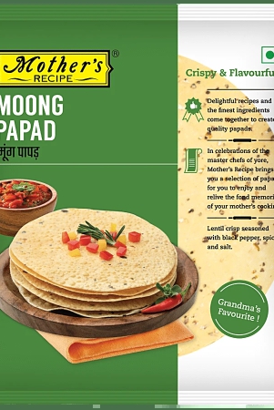 Mother Receipe MotherS Receipe Moong Papad, 200 Gm