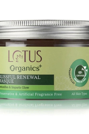 lotus-organics-blissful-renewal-masque-50g