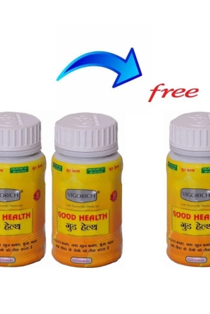 g-g-pharmacy-good-health-capsules-50-nos-pack-of-2