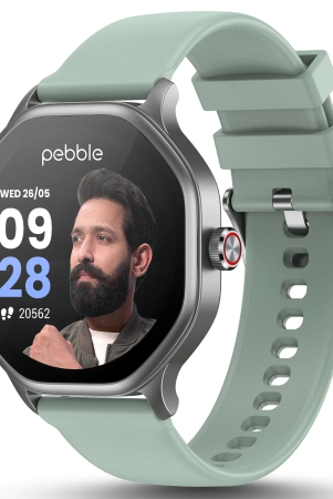 Pebble Hive Green