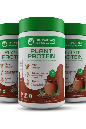 dr-vaidyas-plant-protein-chocolate-500gm-pack-of-3