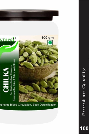 rawmest-cardamom-peelilaayachee-chhilkaelaichi-powder-100-gm-pack-of-1