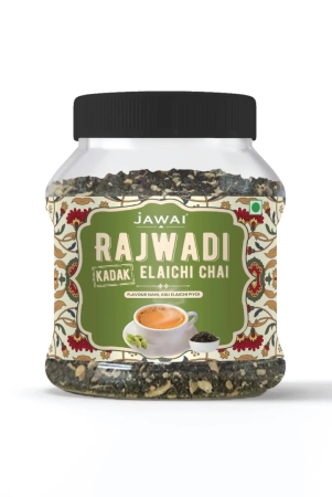 rajwadi-kadak-elaichi-chai-100-natural-fresh-cardamom-250-gms