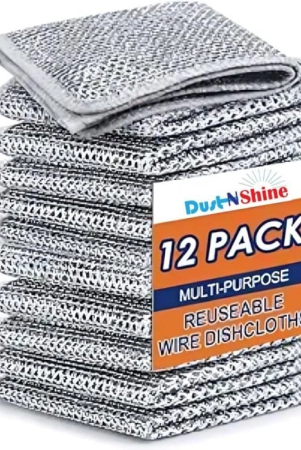 dust-n-shine-multicolor-stainless-steel-steal-cloth-pack-of-12-set-of-11-multicolor