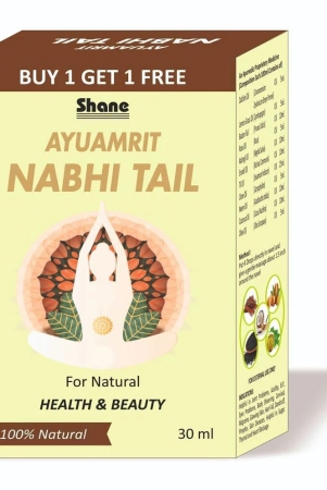 gg-pharmacy-ayuamrit-nabhi-oil-30-ml-pack-of-2