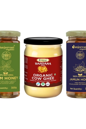 sanjeevani-glass-jar-pack-of-3-100-natural-neem-honey-raw-unprocessed-natural-neem-honey-300g-barsana-organic-cow-ghee-500ml-wood-churned-with-bilona-process-100-natural-jamun-honey-300g-indian-blackberry-multi-floral-natural-honey