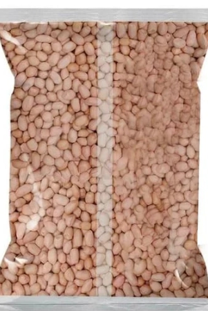 ground-nut-1kg