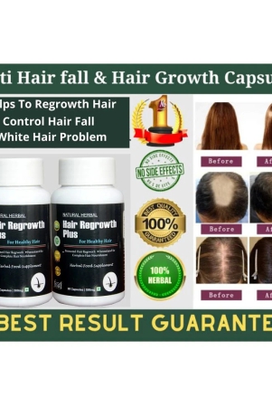 natura-herbal-hair-regrowth-plus-capsules-for-hair-growth-500-mg-vitamins-capsule-pack-of-2