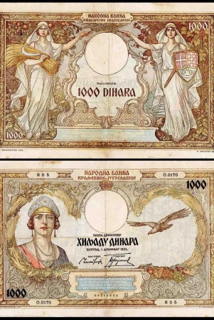 yugoslavia-1000-dinara-very-used-damaged-banknote