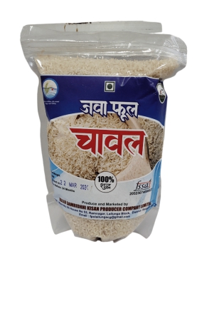 kelo-jawaphool-rice-1kg