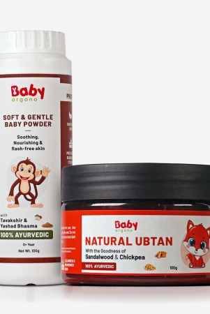 babyorgano-natural-ubtan-and-soothing-baby-powder-combo-natural-ubtan-100g-soft-gentle-baby-powder-100g-fdca-certified-100-safe