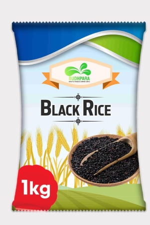 black-rice-1-kg