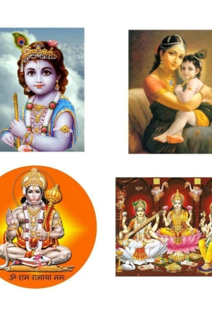 asmi-collection-set-of-4-god-hanuman-shiva-krishna-for-temple-wall-sticker-60-x-60-cms-