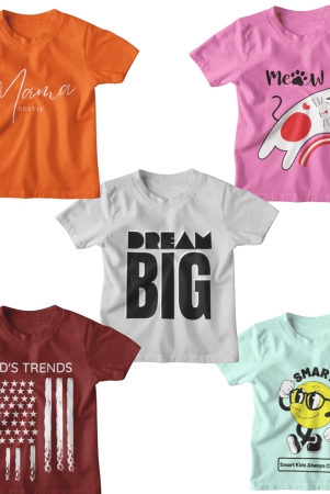 KID'S TRENDS®: Elevate Fashion Play - Unisex Pack of 5 for Boys, Girls, and Trendsetting Kids!