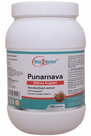 way2herbal-punarnava-capsule-700-nos-pack-of-1