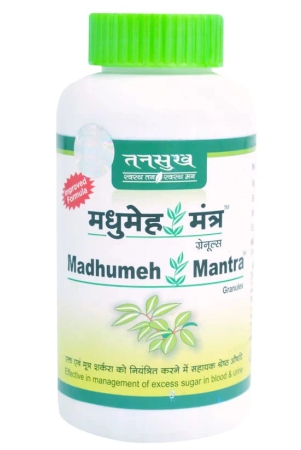 tansukh-madhumeh-mantra-granules