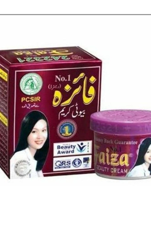 zehra-faiza-beauty-cream-big-night-cream-50-gm