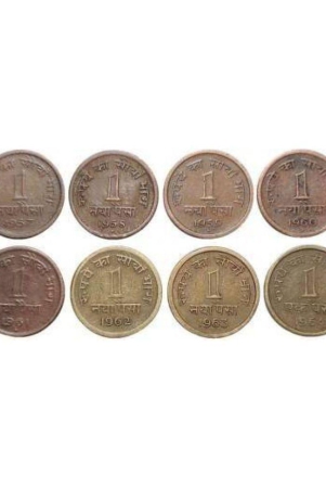 pmw-1-paisa-1-nayapaisa-1957-to-1964-8-coins-complete-set-first-decimal-coin-fine-condition