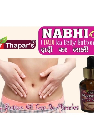 dr-thapars-nabhi-chakra-belly-naval-pure-ay-oil-35-ml