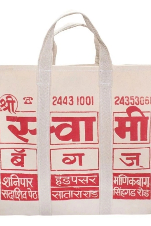 goodluck-cotton-canvas-grocery-shopping-bag-extra-large-heavy-duty-handcrafted-multipurpose-bag-for-grocery-milk-vegetable-storage19-x-8-x-15