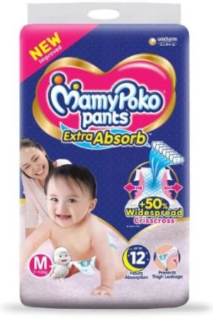 mummy-poko-pants-medium