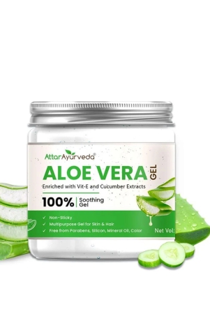 attar-ayurveda-natural-aloe-vera-gel-200-ml