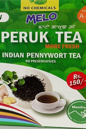 peruk-tea-indian-pennywort-tea-40-gm