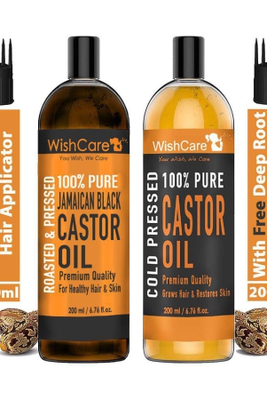 wishcare-castor-oil-essential-oil-400-ml-pack-of-2