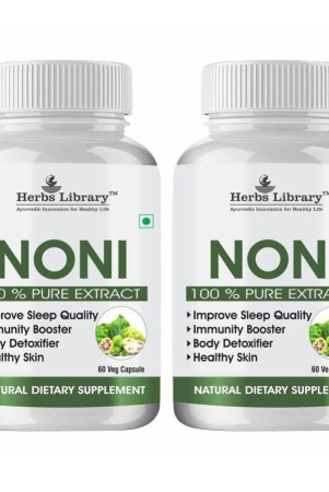 herbs-library-noni-capsule-for-boost-immunity-blood-sugar-60-capsules-each-pack-of-2