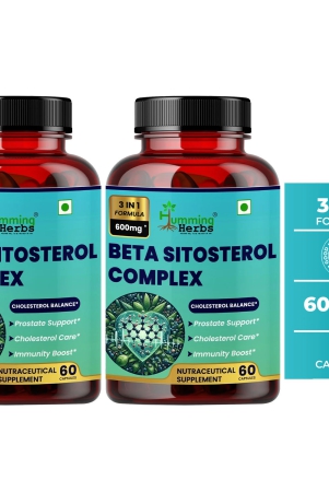 humming-herbs-beta-sitosterol-complex-600mg-prostate-cholesterol-health-support-with-inositol-alpha-lipoic-acid-pack-of-2