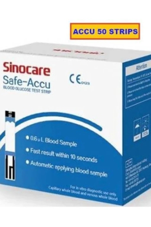 sinocare-safe-accu-50-test-strips