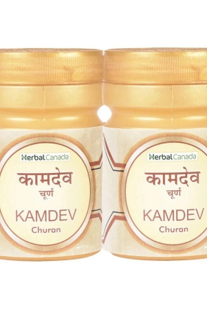 herbal-canada-kamdev-churan-tablet-100-gm-pack-of-2