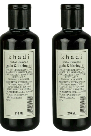 khadi-herbal-amla-bhringraj-shampoo-210-ml-pack-of-2