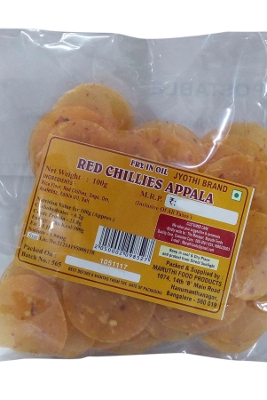 jyothi-red-chillies-appalam-100g