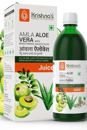 amla-aloe-vera-wheat-grass-haldi-tulsi-juice-1000-ml