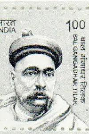 india-bal-gangadhar-tilak-stamp