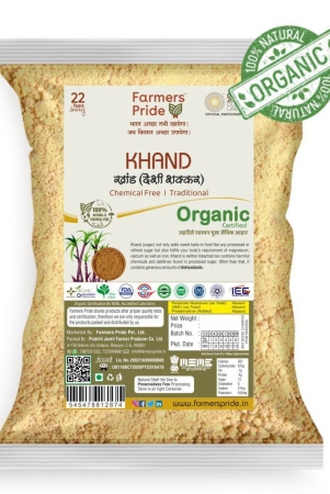 organic-khand-raw-suger