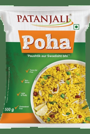 poha-500-gm-t