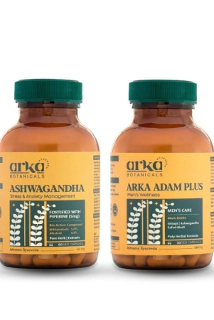 arka-botanicals-ashwagandha-adam-plus-combo-ayurvedic-formula-for-mens-wellness-vitality-natural-adaptogen-with-shilajit-ashwagandha-safed-musli