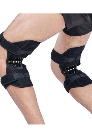 hingol-lift-support-knee-pads-protection-booster-power