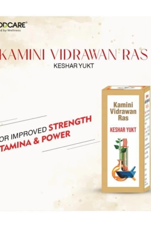 goodcare-kamini-vidrawan-ras-keshar-yukta-tablet-boosts-strength-staminavigor-vitality-5-gms