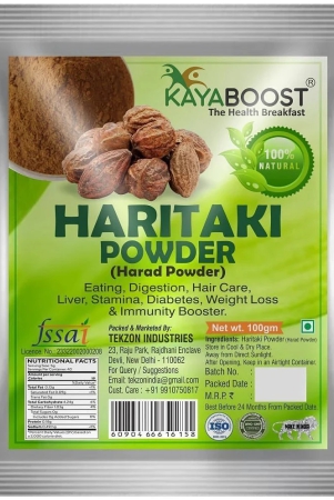 kayaboost-harad-powder-haritaki-terminalia-chebula-harade-myrobalan-kadukkai-weight-loss-100-g