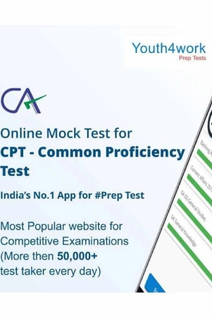 kart1-youth4work-cpt-common-proficiency-test-placement-paper-online-tests-sd-card