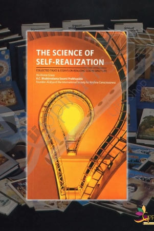 science-of-self-realization-english